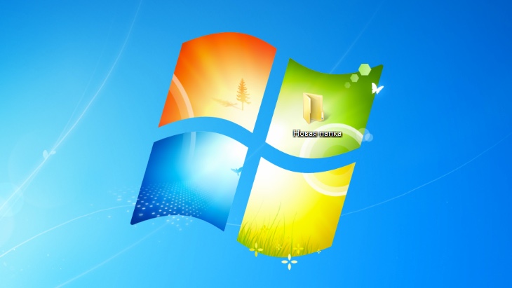 Назначаем комбинацию клавиш Windows 7 на открытие папки или программы