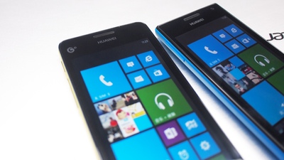 Ascend W3 - новый смартфон на Windows Phone от Huawei