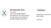 Apple выпустила OS X 10.9.2 Maverick Beta 4