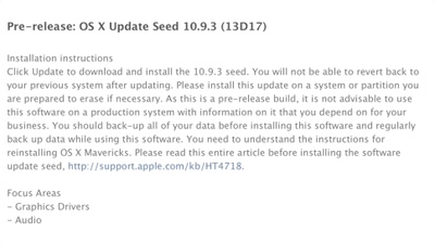 Вышла вторая бета-версия OS X 10.9.3