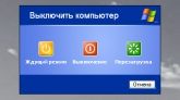 Windows 8/8.1 стала популярнее Windows XP