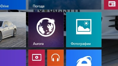 Mozilla выпустила версию Firefox для Windows 8/RT