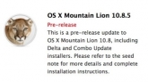 Apple выпустила первую бету OS X 10.8.5 Mountain Lion