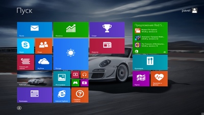 Бесплатная версия Windows 8.1 может стать реальностью