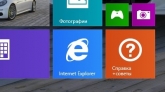 Internet Explorer 11 для Windows 8.1 будет работать на 45% быстрее