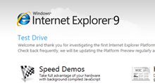 Microsoft Internet Explorer 9: ранняя версия браузера