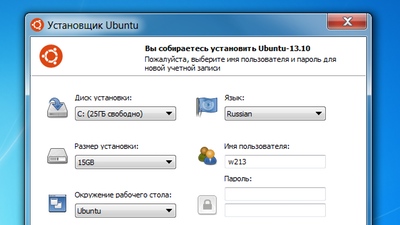 Установка Ubuntu Linux через Wubi