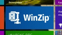 Вышел WinZip для Windows 8