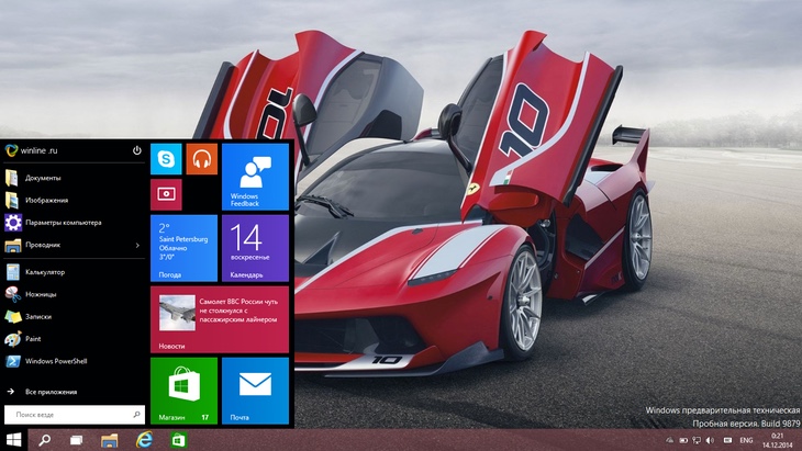 Русификация Windows 10 Technical Preview RUS