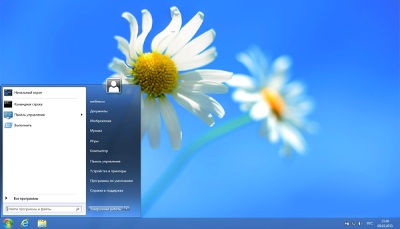 StartisBack 2.0: меню Пуск для Windows 8