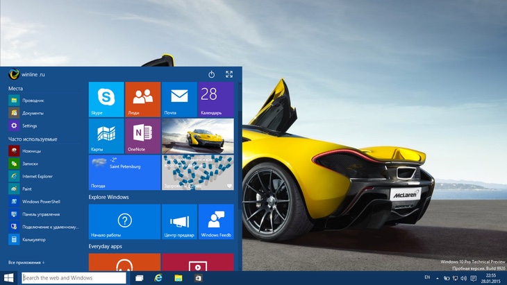10 самых интересных функций Windows 10