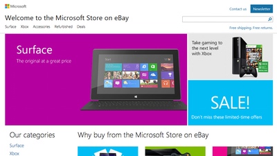 Microsoft открыла онлайн-магазин на eBay