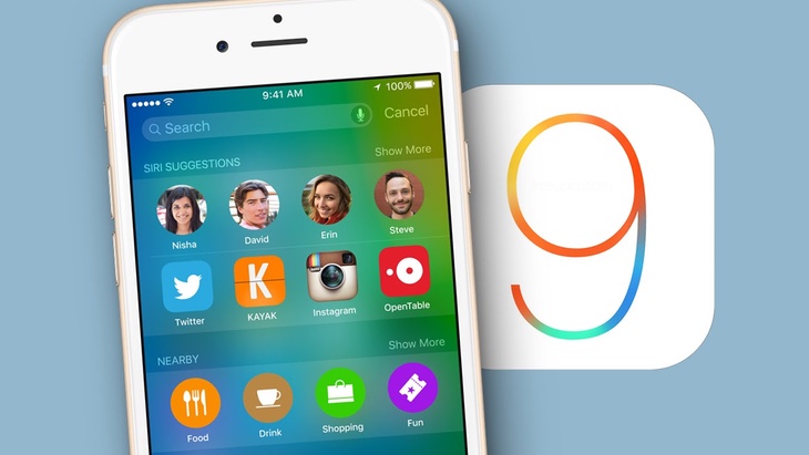 iOS 9 доступна для загрузки