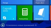 Популярность Metro-приложений Windows 8/8.1