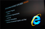 Разработка Internet Explorer 9: улучшение кэширования