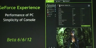 Nvidia представила сервис для настройки видеокарт
