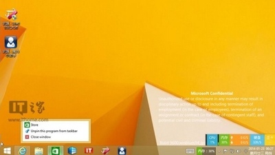 Новые скриншоты Windows 8.1 Update 1