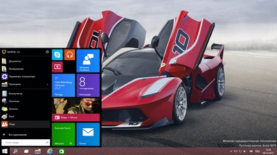 Microsoft назвала планируемую дату выхода Windows 10