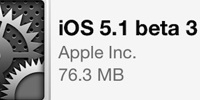 iOS 5.1 Beta 3 доступна для разработчиков