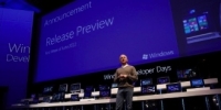 Microsoft обновила Windows 8 Release Preview