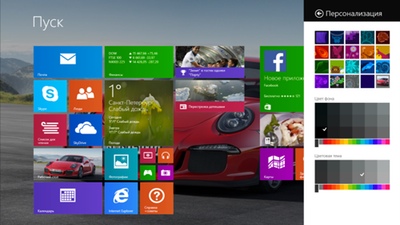 В Windows 8.1 обнаружен новый баг