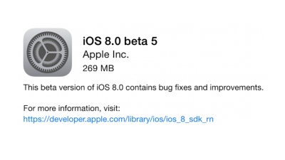 Apple выпустила iOS 8 beta 5