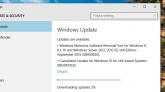 Microsoft выпускает кумулятивное обновление для Windows 10