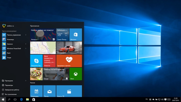 Добро пожаловать в эру Windows 10!