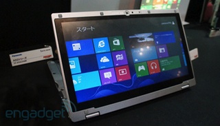 Гибрид планшета и ноутбука с Windows 8 от Panasonic