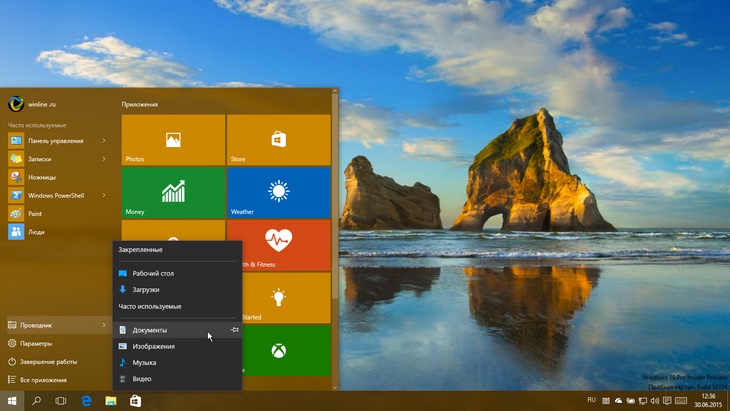 Microsoft выпустила Windows 10 Insider Preview build 10158