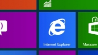 Internet Explorer 10 для Windows 7 выйдет в ноябре