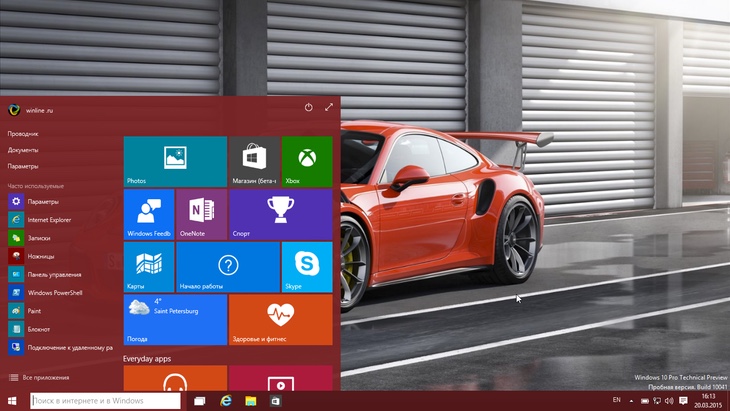 Microsoft озвучила аппаратные требования Windows 10