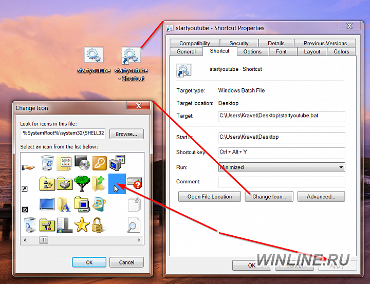 Назначаем комбинацию клавиш Windows 7 на открытие папки или программы, фотография 10