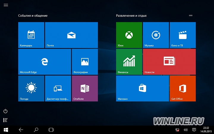 Причины сбоя процесса установки Windows 10 и 8.1, фотография 2