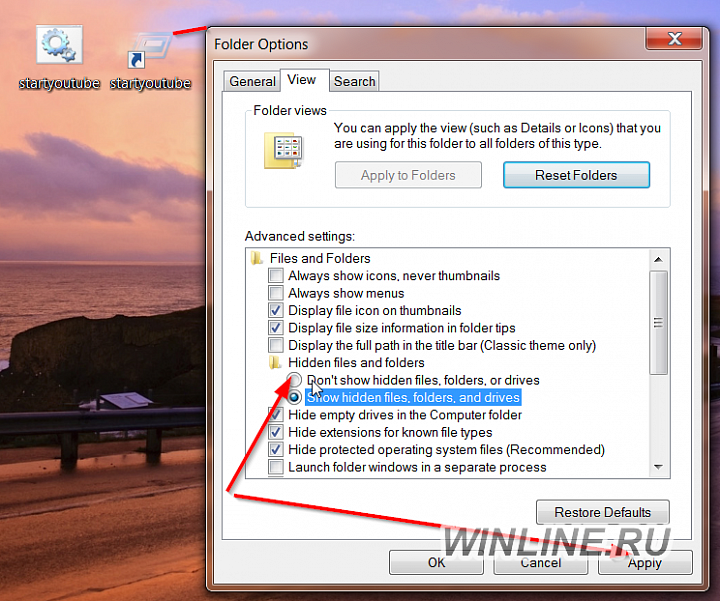 Назначаем комбинацию клавиш Windows 7 на открытие папки или программы, фотография 13