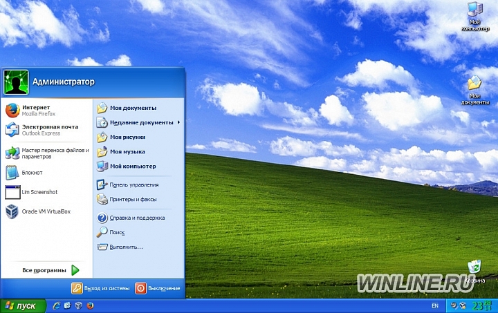 Причины сбоя процесса установки Windows 10 и 8.1, фотография 1