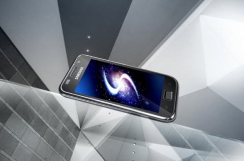 Galaxy S 2011 Edition на Android